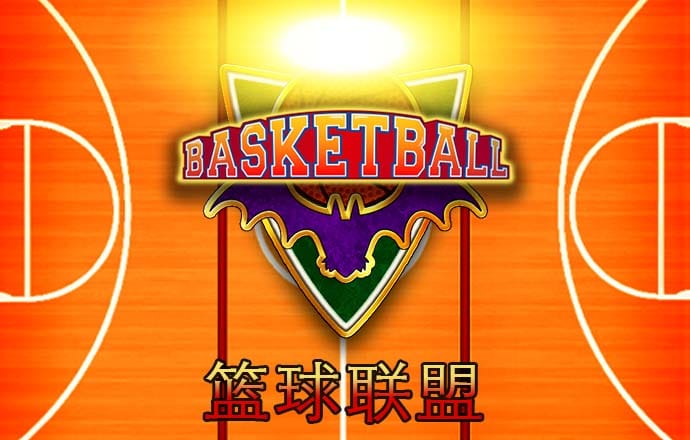 幸运彩下载